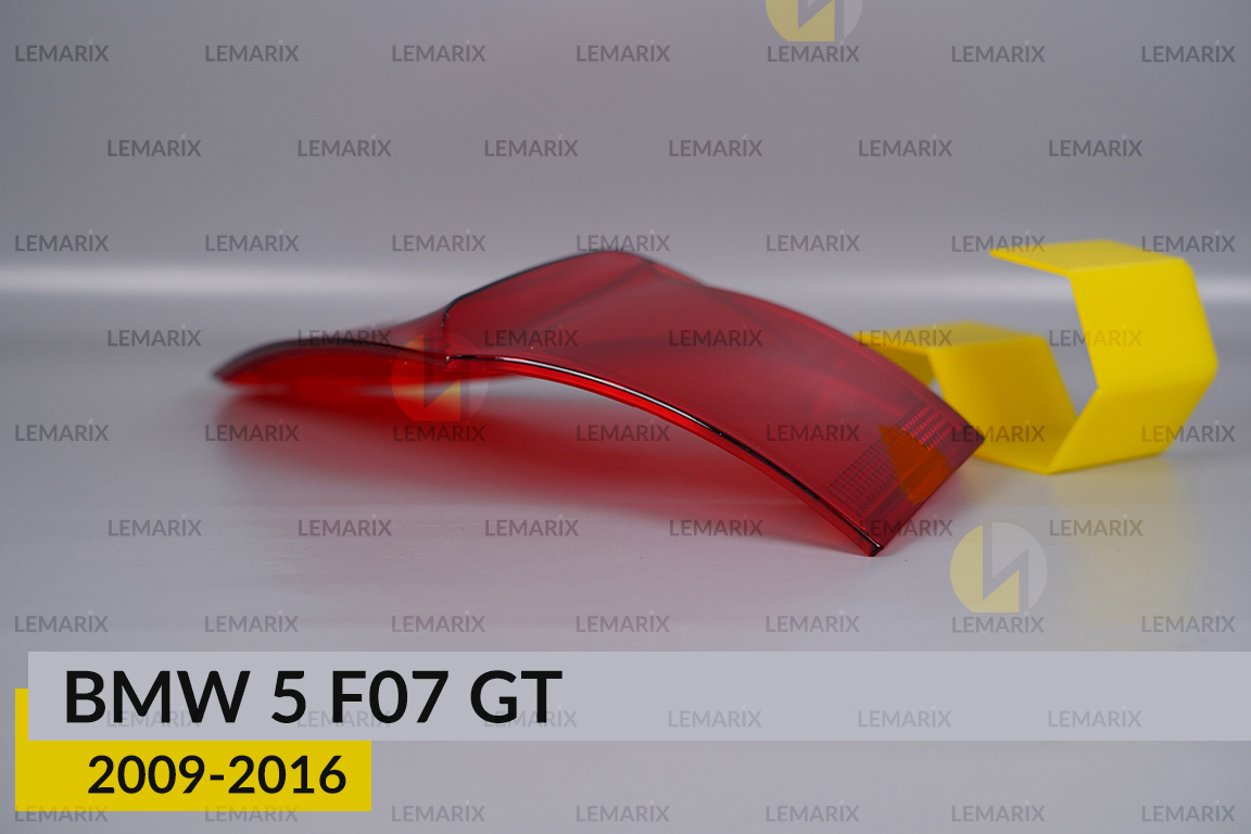 Скло заднього ліхтаря зовнішнє в крилі BMW 5 F07 GT (2009-2016) рест ліве