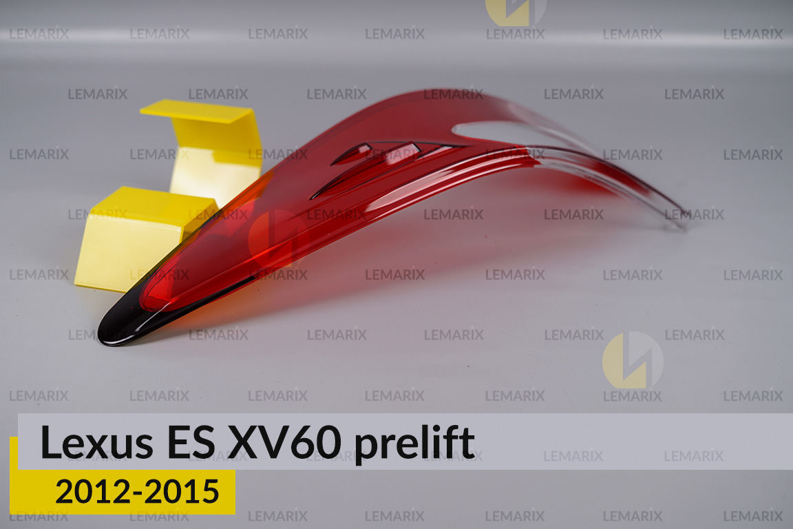 Скло заднього ліхтаря зовнішнє в крилі Lexus ES XV60 (2012-2015) дорест праве