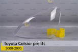Скло фари Toyota Celsior (2000-2003) дорест ліве