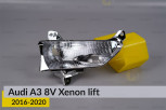 Хромована маска світлорозсіювача Audi A3 8V Xenon (2016-2020) рест права