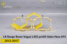 Перехідна рамка для Land Rover Range Rover Vogue L405 Valeo New AFS (2012-2017) дорест