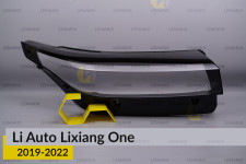 Стекло фары Li Auto Lixiang One (2019-2022) правое