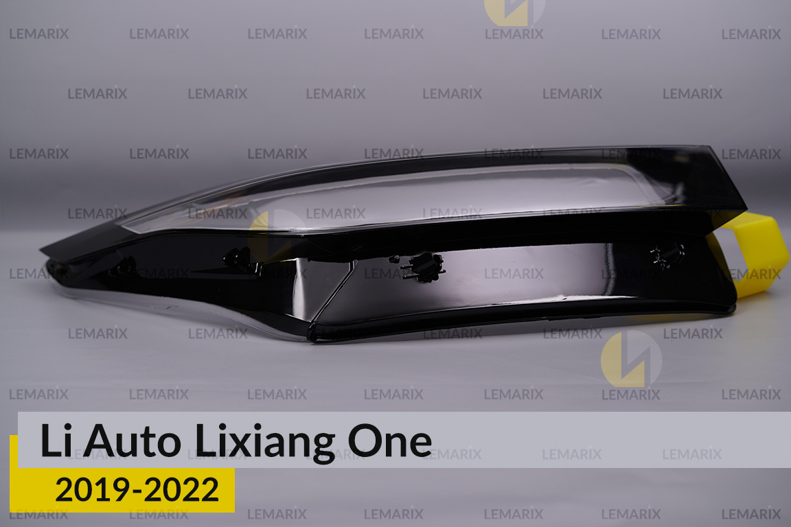Стекло фары Li Auto Lixiang One (2019-2022) правое