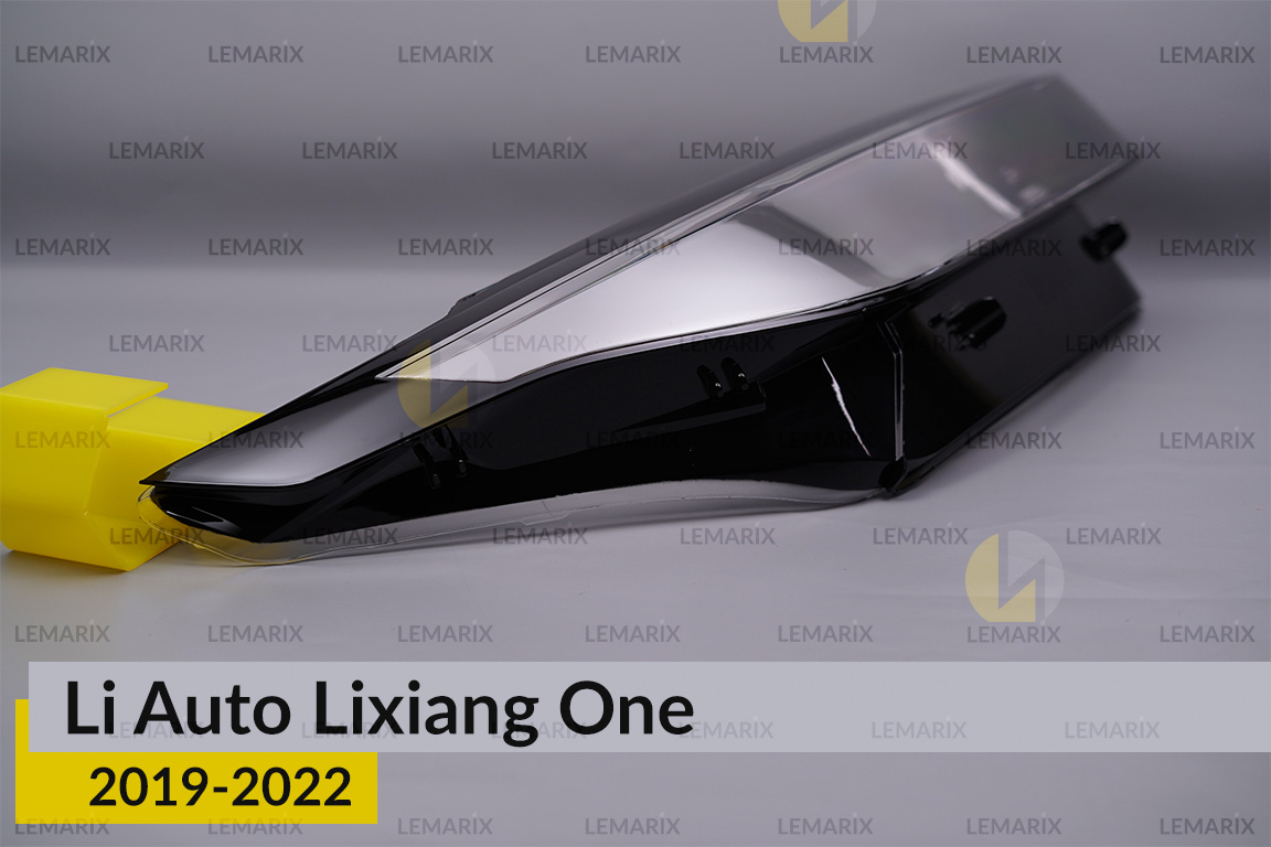 Стекло фары Li Auto Lixiang One (2019-2022) правое