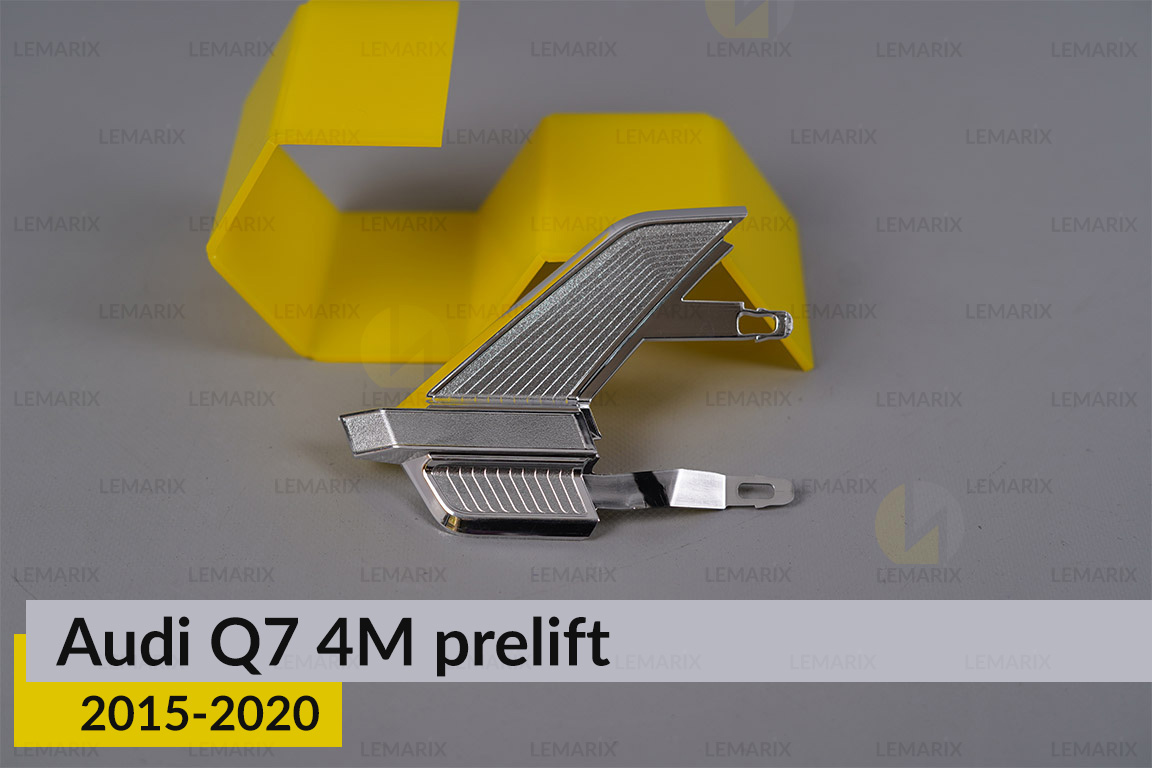 Хромована декоративна маска бокова Audi Q7 4M (2015-2020) дорест ліва