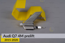 Хромована декоративна маска бокова Audi Q7 4M (2015-2020) дорест ліва