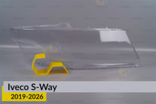 Скло фари Iveco S-Way (2019-2026) праве
