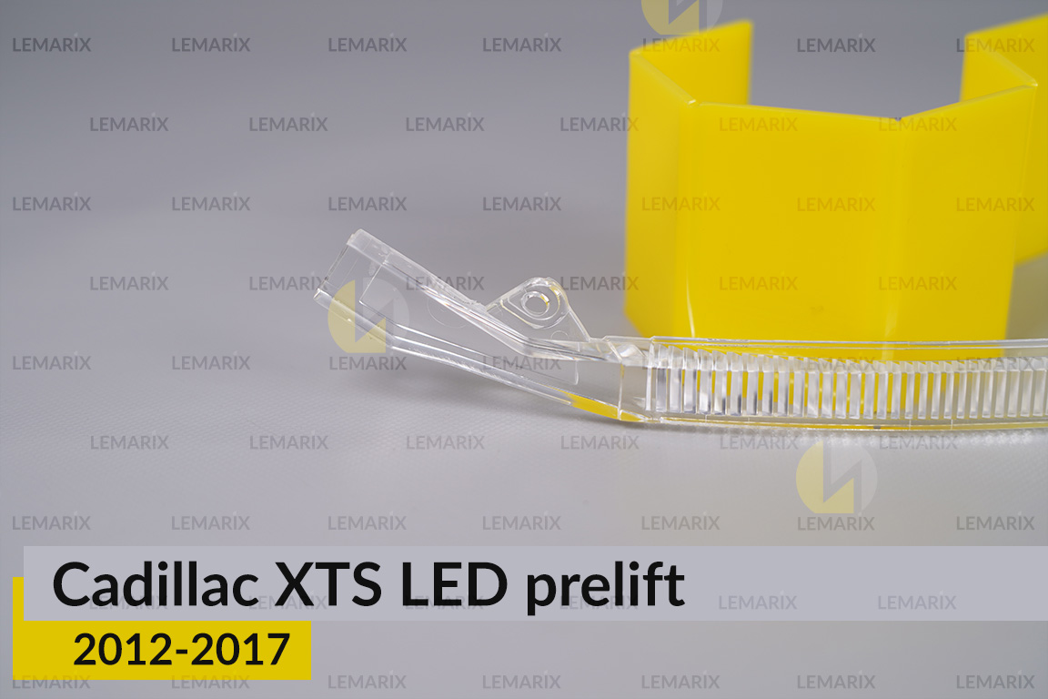 Світловод фари Cadillac XTS LED (2012-2017) дорест лівий