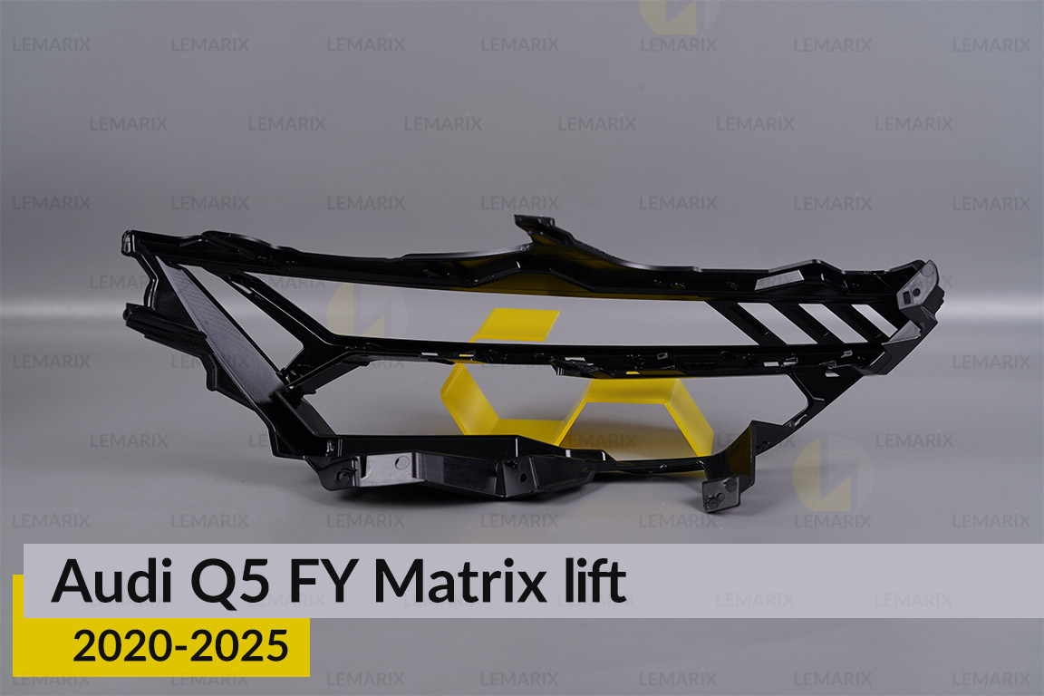 Декоративна маска внутрішня Audi Q5 FY Matrix (2020-2025) рест ліва