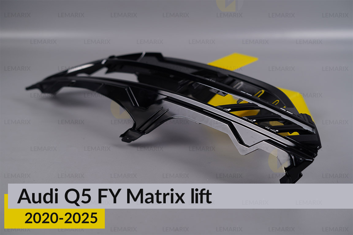 Декоративна маска внутрішня Audi Q5 FY Matrix (2020-2025) рест ліва