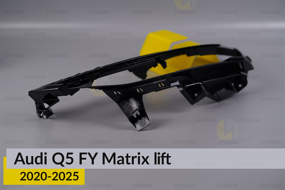 Декоративна маска внутрішня Audi Q5 FY Matrix (2020-2025) рест ліва