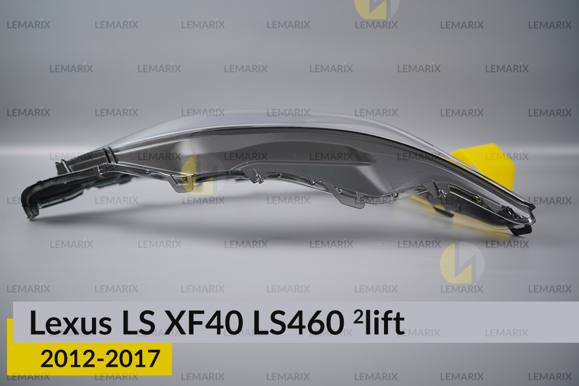 Скло фари Lexus LS XF40 LS460 (2012-2017) 2 рест праве
