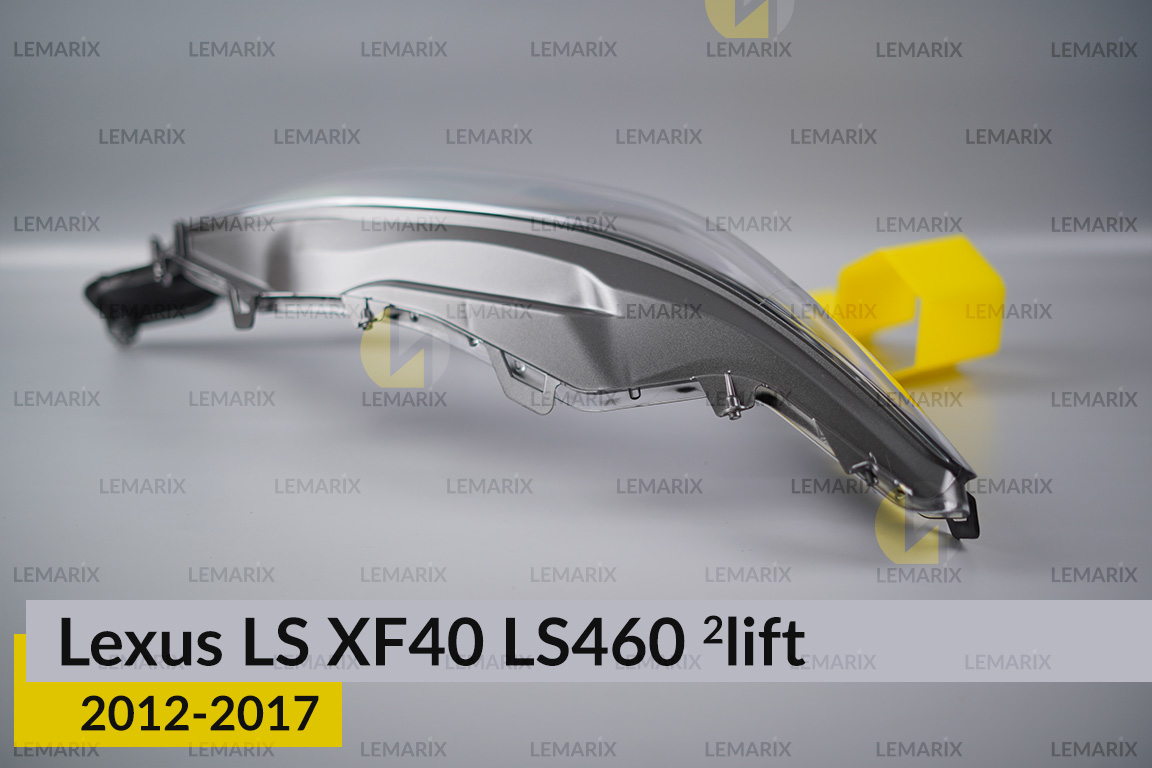 Скло фари Lexus LS XF40 LS460 (2012-2017) 2 рест праве