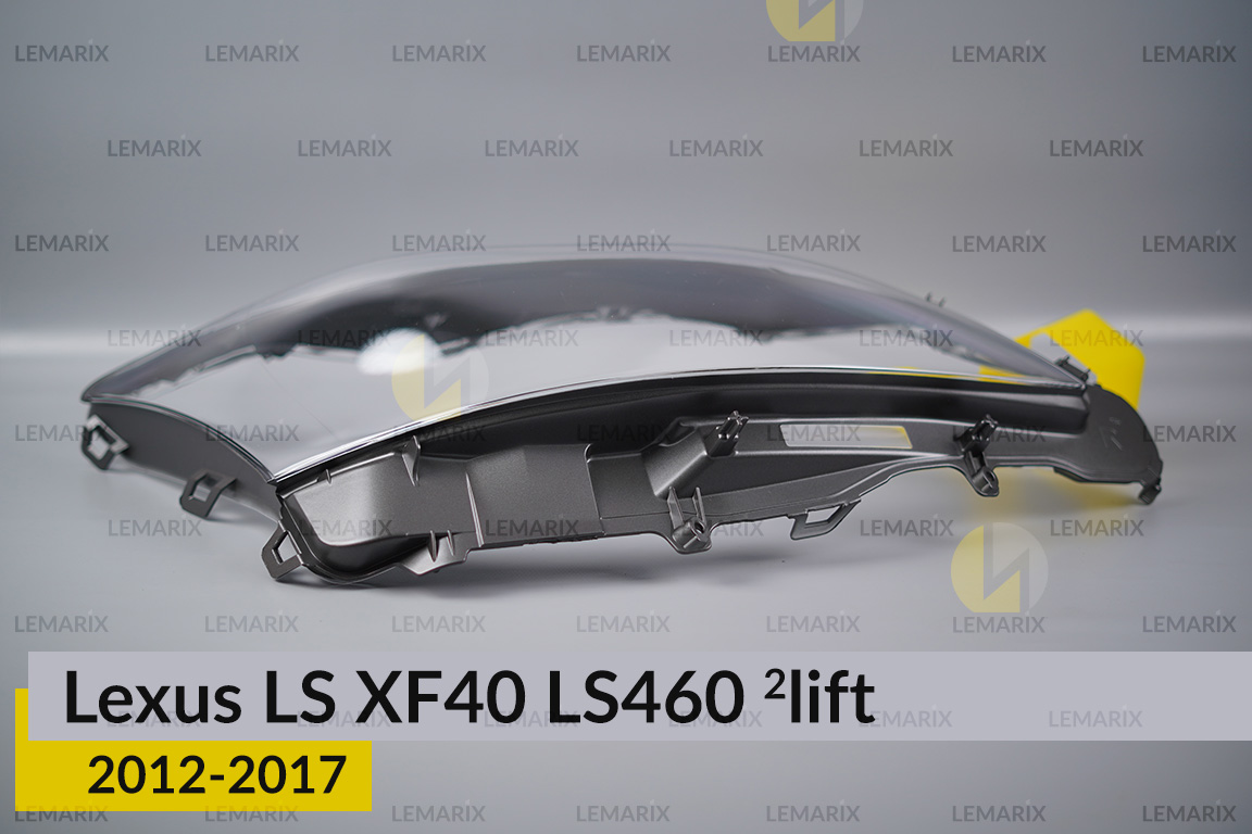Скло фари Lexus LS XF40 LS460 (2012-2017) 2 рест праве