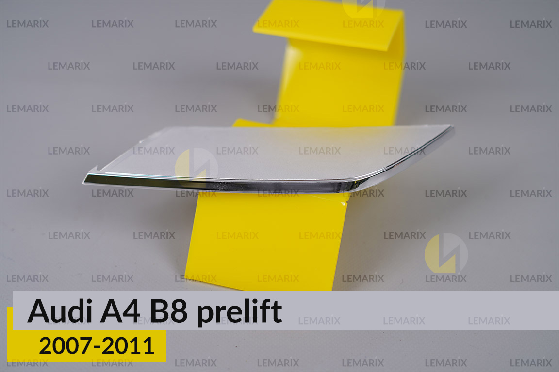 Хромована декоративна маска нижня Audi A4 B8 (2007-2011) дорест ліва