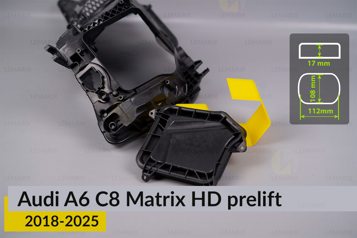 Кришка ковпак заглушка фари Audi A6 C8 Matrix HD (2018-2025) дорест бокова ліва