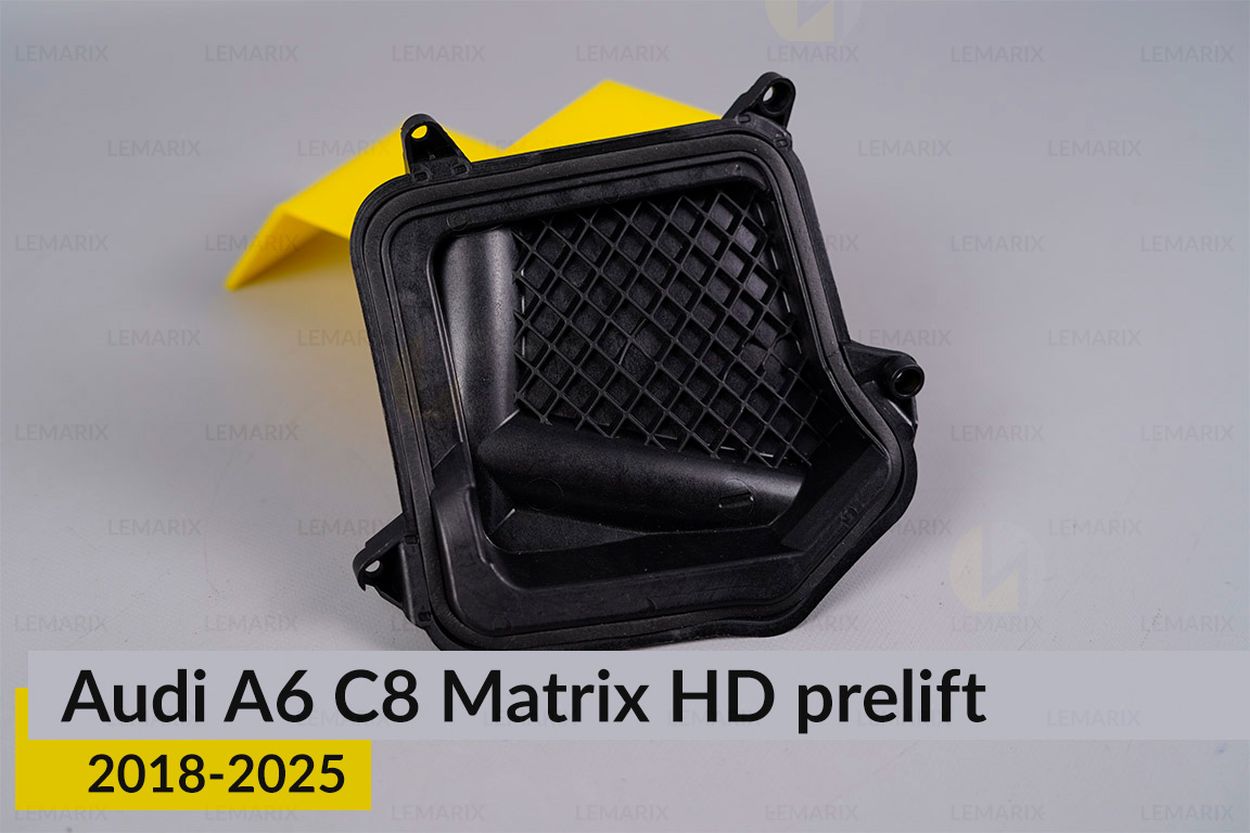 Кришка ковпак заглушка фари Audi A6 C8 Matrix HD (2018-2025) дорест бокова ліва