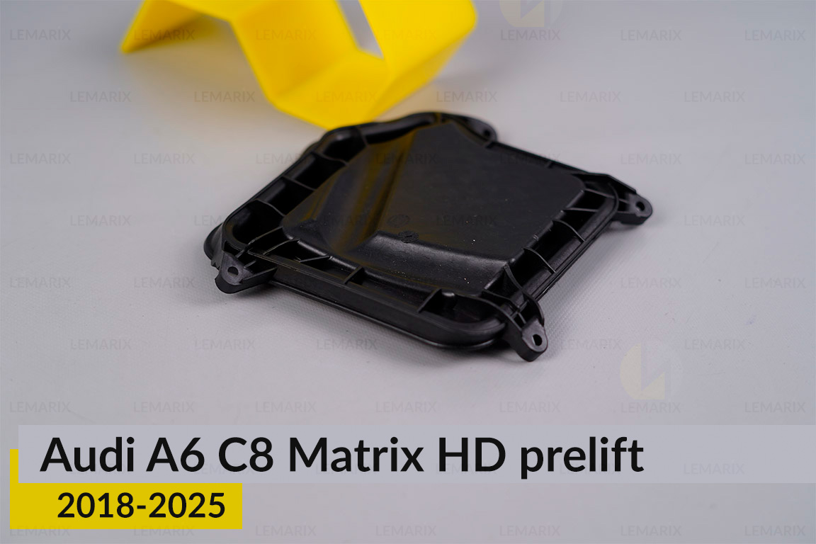 Кришка ковпак заглушка фари Audi A6 C8 Matrix HD (2018-2025) дорест бокова ліва
