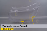 Скло фари VW Volkswagen Amarok (2023-2027) ліве