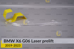Декоративна маска верхня BMW X6 G06 Laser (2019-2023) дорест права
