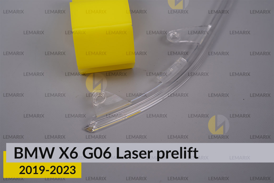 Декоративна маска верхня BMW X6 G06 Laser (2019-2023) дорест права