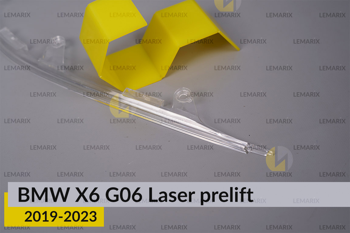 Декоративна маска верхня BMW X6 G06 Laser (2019-2023) дорест права