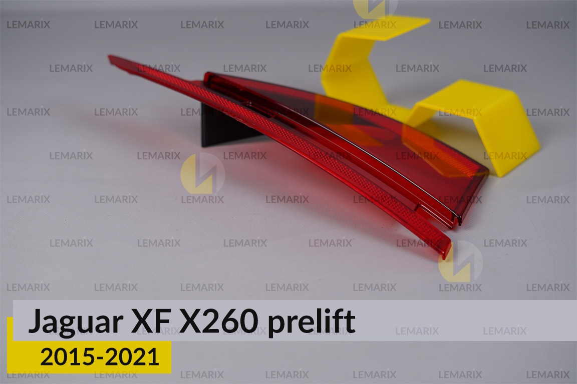 Скло заднього ліхтаря внутрішнє в кришці багажника Jaguar XF X260 (2015-2021) дорест ліве