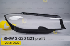 Скло фари BMW 3 G20 G21 (2018-2022) дорест праве