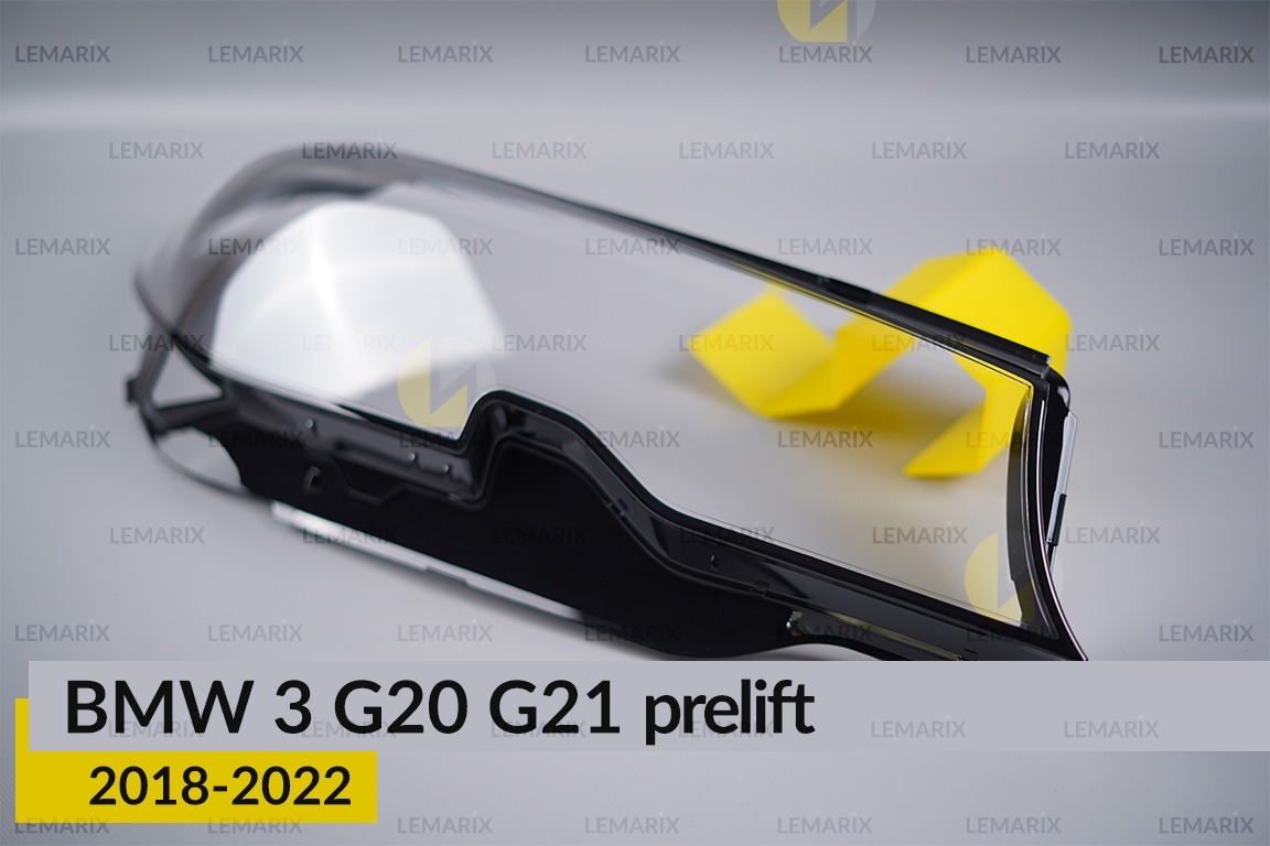 Скло фари BMW 3 G20 G21 (2018-2022) дорест праве