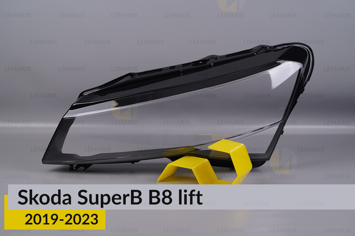 Скло фари Skoda SuperB B8 (2019-2023) рест ліве