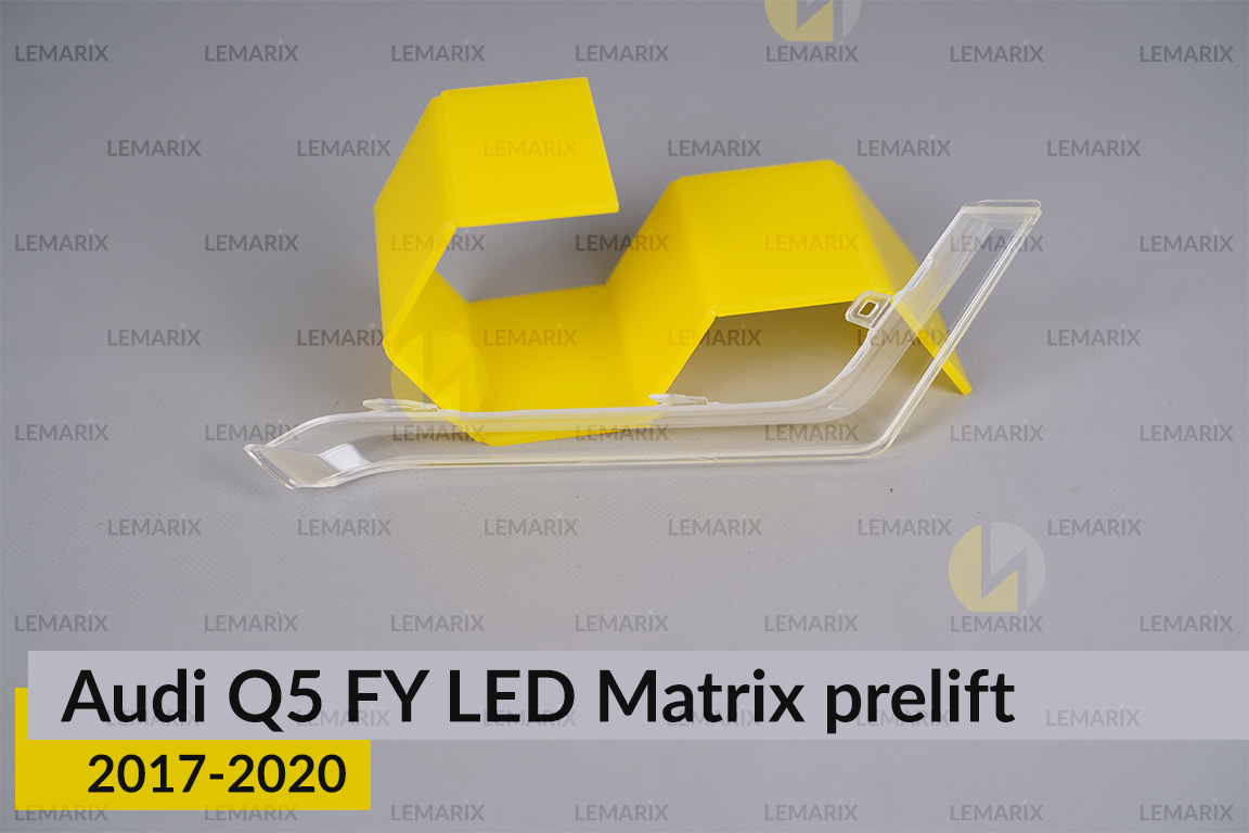 Блок світловода фари Audi Q5 FY LED Matrix (2017-2020) дорест короткий внутрішній правий