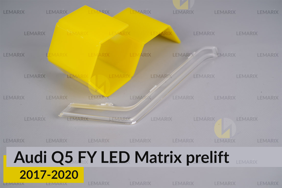 Блок світловода фари Audi Q5 FY LED Matrix (2017-2020) дорест короткий внутрішній правий