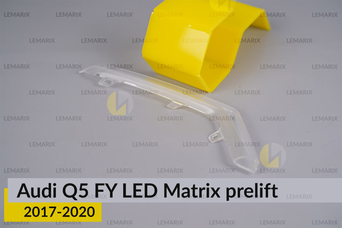 Блок світловода фари Audi Q5 FY LED Matrix (2017-2020) дорест короткий внутрішній правий