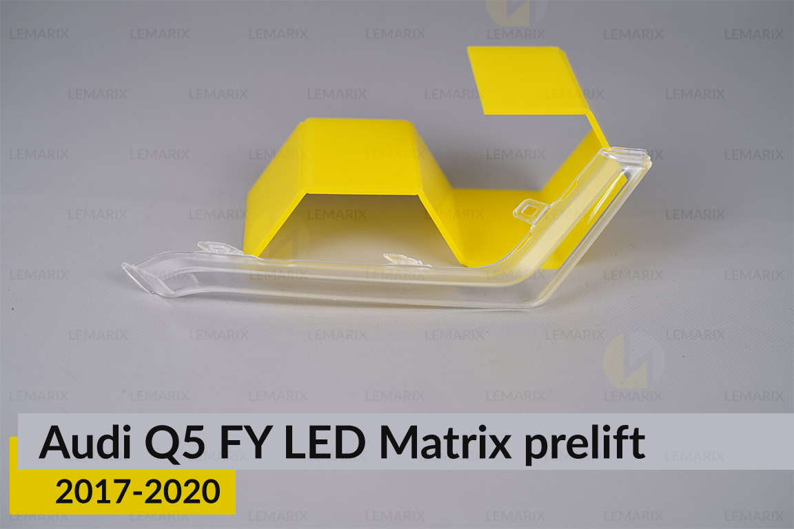Блок світловода фари Audi Q5 FY LED Matrix (2017-2020) дорест короткий внутрішній правий