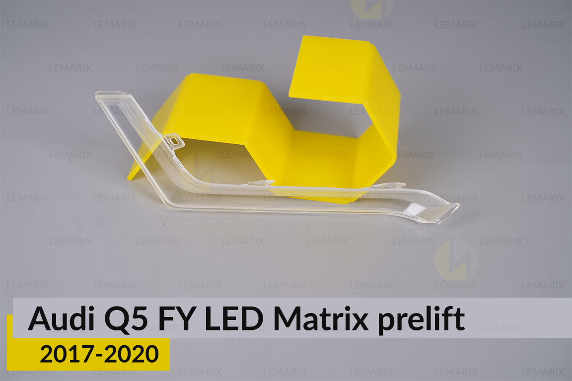 Блок світловода фари Audi Q5 FY LED Matrix (2017-2020) дорест короткий внутрішній правий