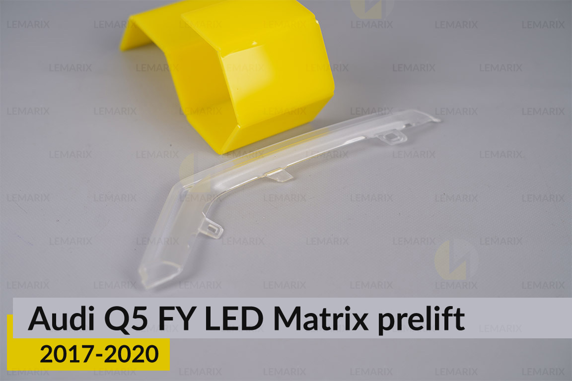 Блок світловода фари Audi Q5 FY LED Matrix (2017-2020) дорест короткий внутрішній правий