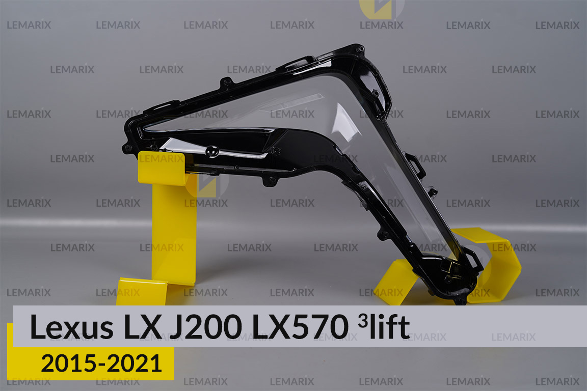 Скло протитуманної фари Lexus LX J200 LX570 (2015-2021) 3 рест праве
