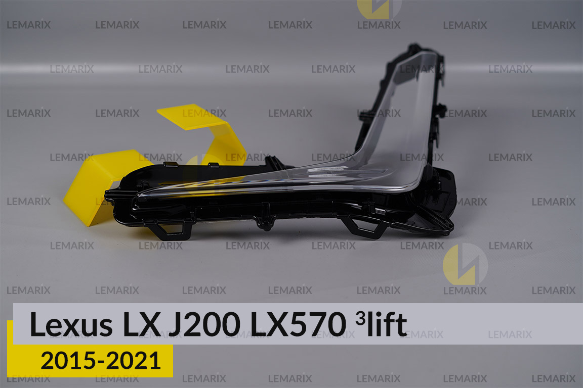 Скло протитуманної фари Lexus LX J200 LX570 (2015-2021) 3 рест праве