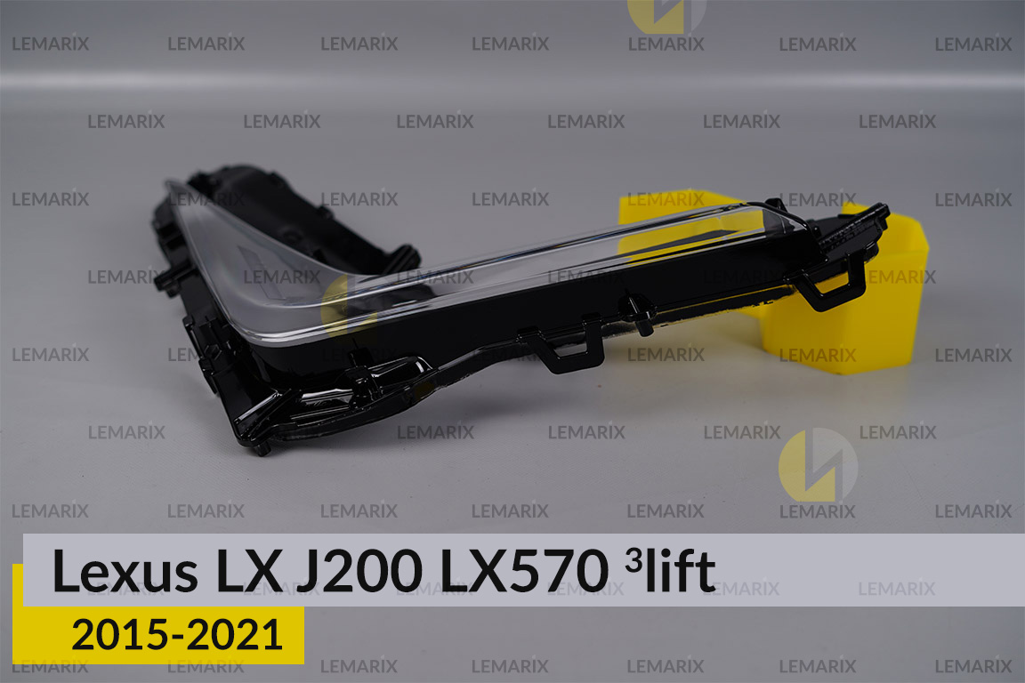 Скло протитуманної фари Lexus LX J200 LX570 (2015-2021) 3 рест праве