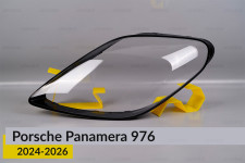 Стекло фары Porsche Panamera 976 (2024-2026) левое