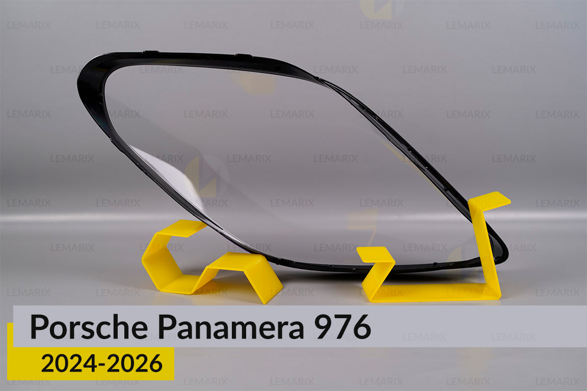 Скло фари Porsche Panamera 976 (2024-2026) ліве