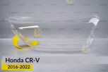 Скло фари Honda CR-V (2016-2022) праве