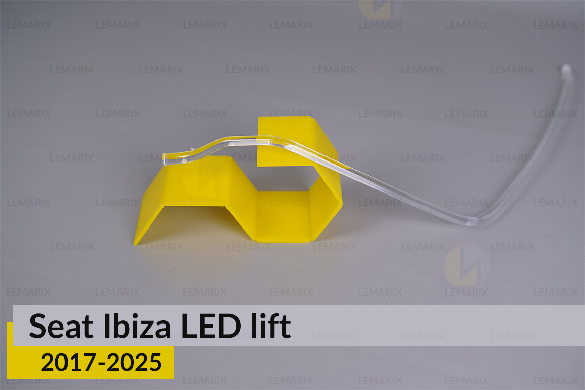 Світловод фари Seat Ibiza LED (2017-2025) дорест/1 рест довгий правий