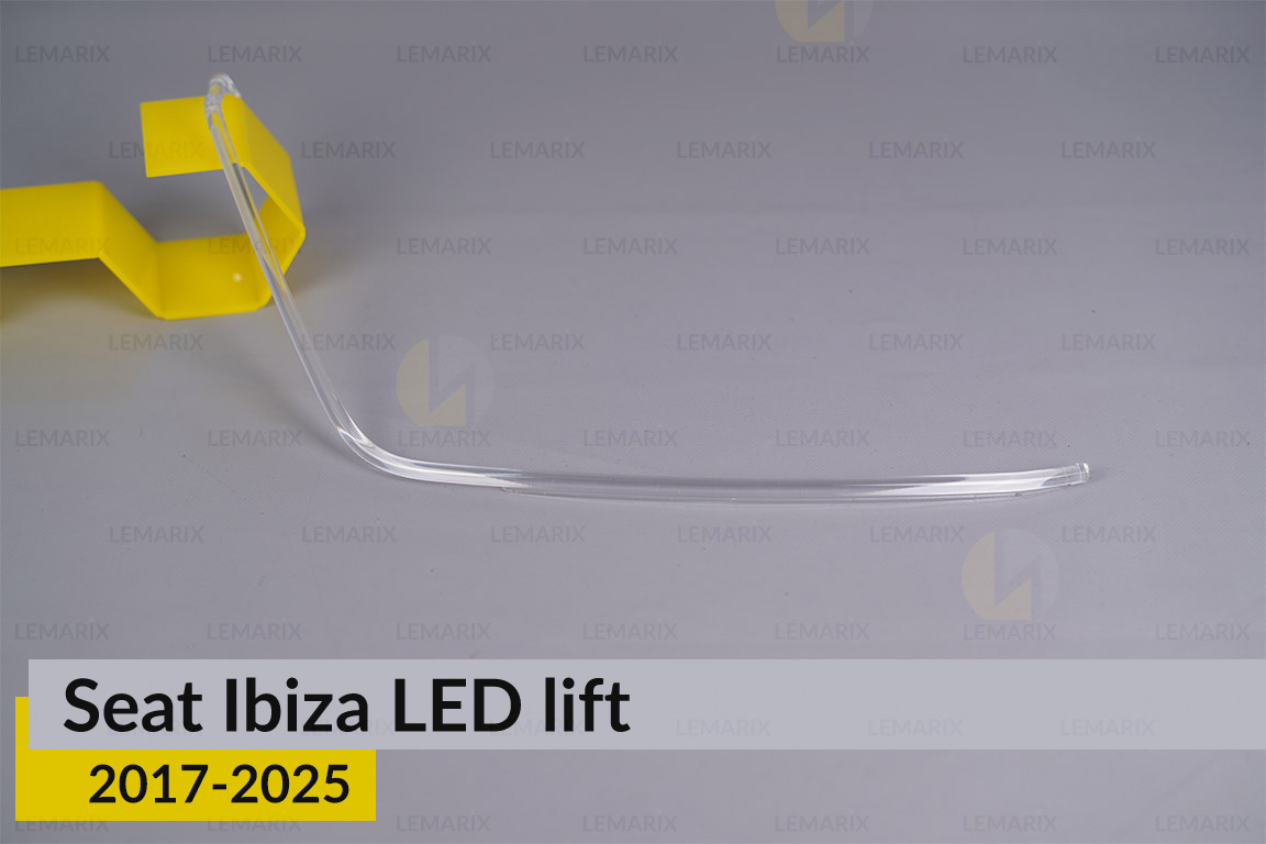 Світловод фари Seat Ibiza LED (2017-2025) дорест/1 рест довгий правий