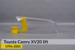 Скло фари Toyota Camry XV20 (1996-2001) рест праве