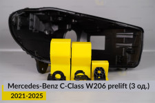 Ремкомплект крепления корпуса фар Mercedes-Benz C-Class W206 (2021-2025) дорест правый – 3 ед.