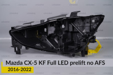 Корпус фары Mazda CX-5 KF Full LED no AFS (2016-2022) дорест левый