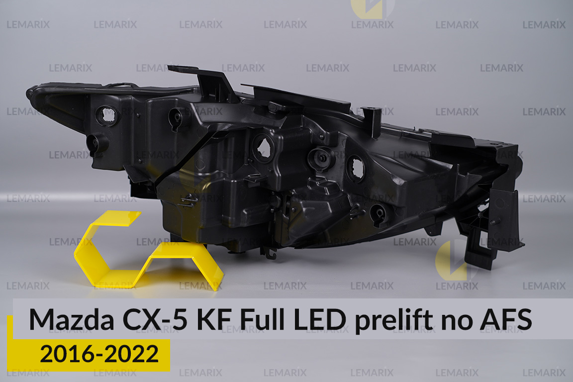 Корпус фари Mazda CX-5 KF Full LED no AFS (2016-2022) дорест лівий