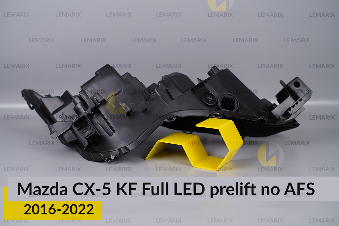 Корпус фари Mazda CX-5 KF Full LED no AFS (2016-2022) дорест лівий