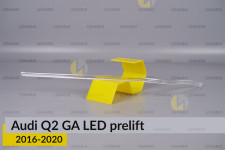 Световод фары Audi Q2 GA LED (2016-2020) дорест длинный левый